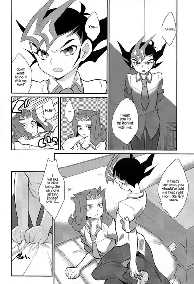 Little Pony Tragic Shark