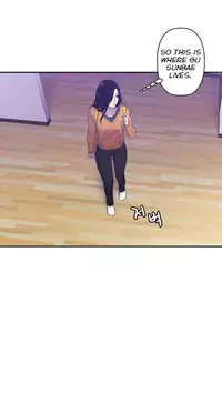 Ghost Love Ch.1-18.5 (English) (YoManga) (Ongoing)