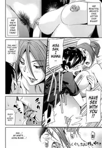 [Shiomaneki] Amanee! Ch. 1-3 [English] {Tadanohito}