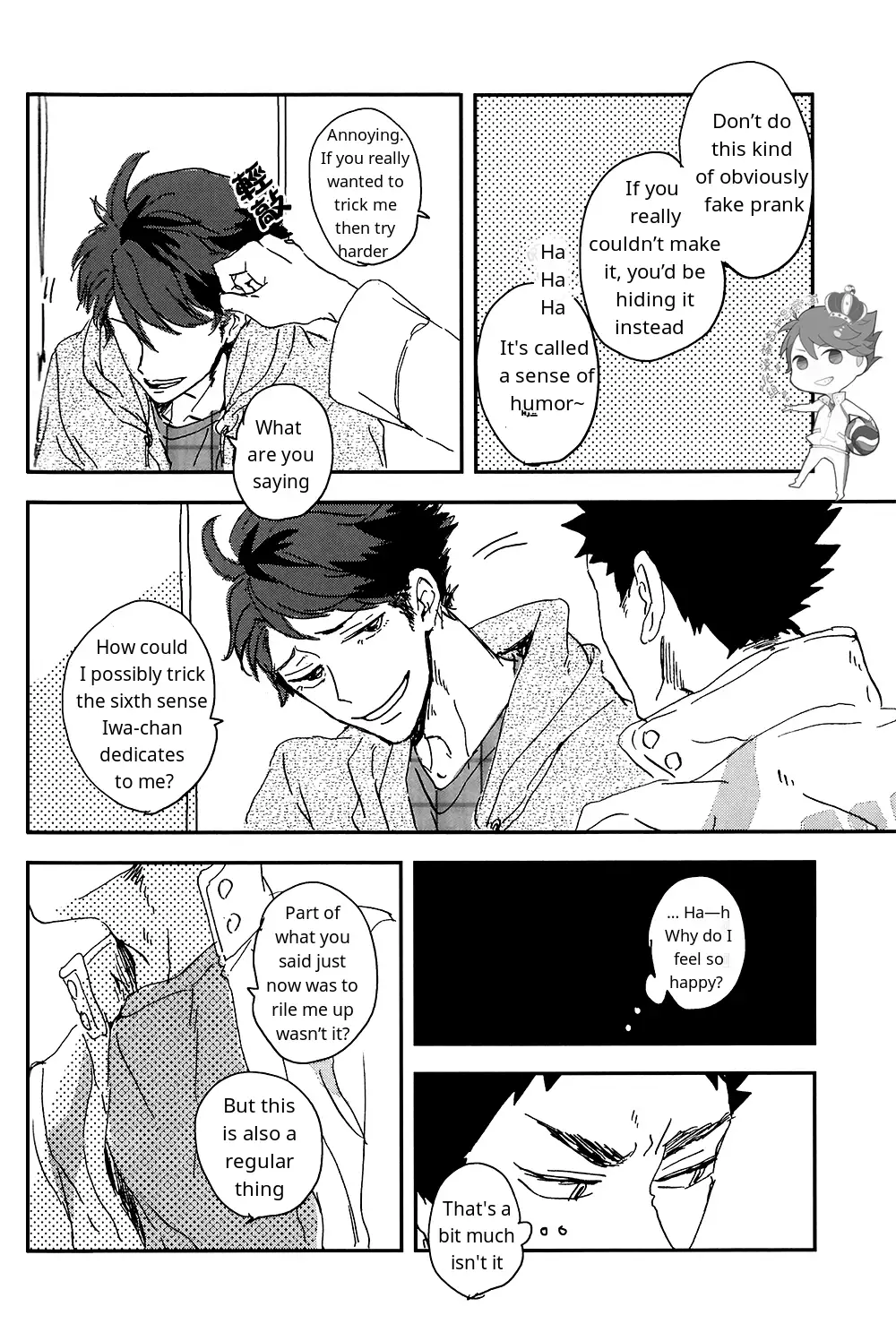 SOUR BOY's BITTER BLUES