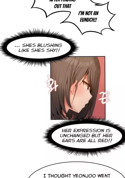 Hari Dormitory Ch.0-21