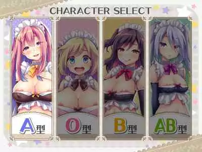 Ketsuekigatabetsu Option