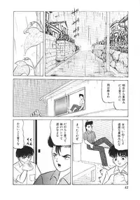 [Anthology] INDEEP Vol.02