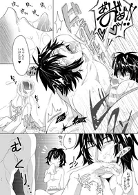 [Junaist (Kisia)] 2MANCELL!! (Mazinkaizer SKL) [Digital]