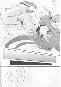 (C68) [BLACK ANGEL (REN)] triangle (ToHeart2)