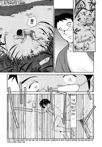 [Mutsuki Tsutomu] Momoiro Peanuts Vol. 1 [English] [Tonigobe]