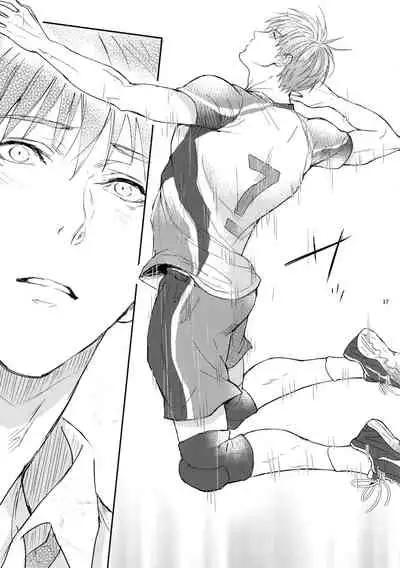 Manager ni Natte mo Mondai Nai!