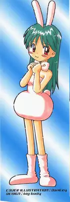 [Donkey] Yokan ha Tokimeki Crystal