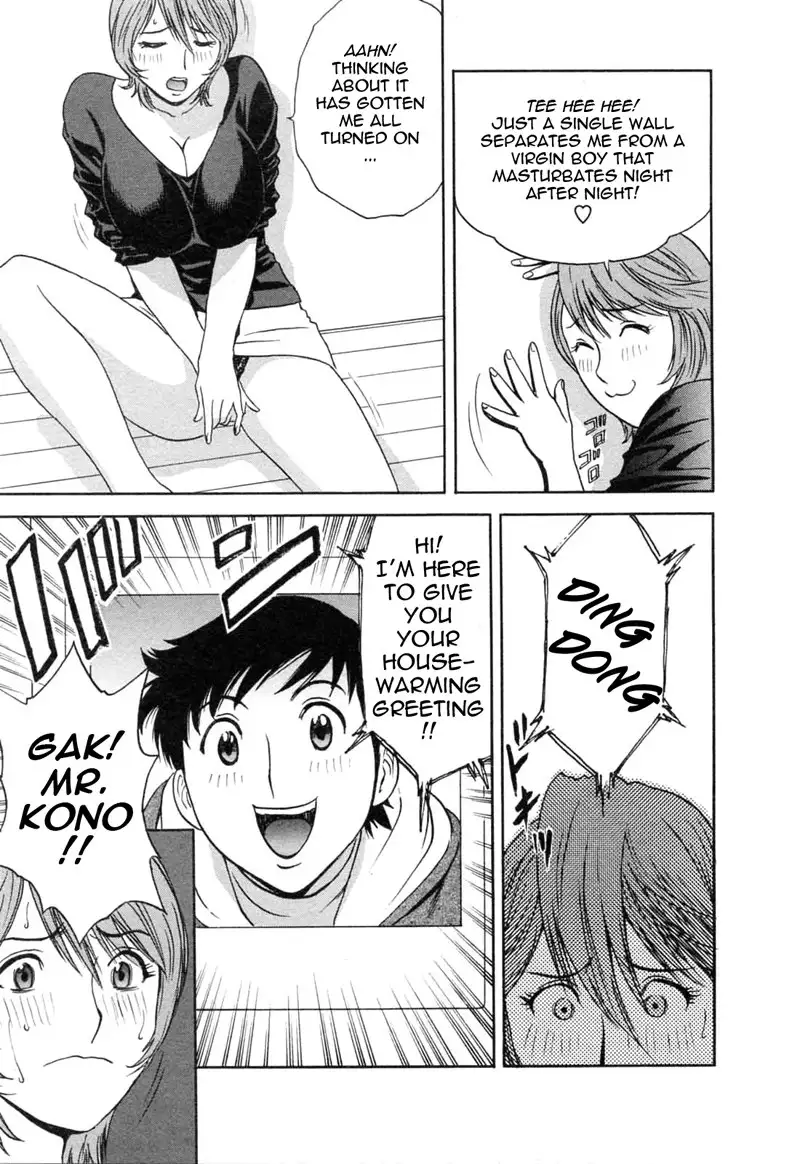 Boing Boing Teacher P38