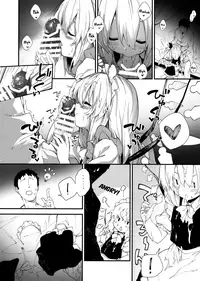 Flan-chan to Sukebe Suru Hon