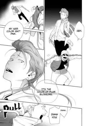 Nakasete Yaru yo Yankee-kun | I'll Make You Cry Ch. 1-5