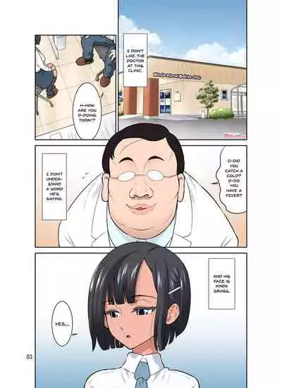 Waisetsu Clinic | Obscene Clinic