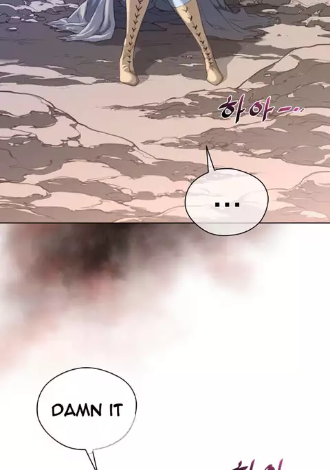 Perfect Half Ch.1-34