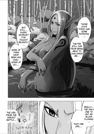 True Taimashi Kaguya 2