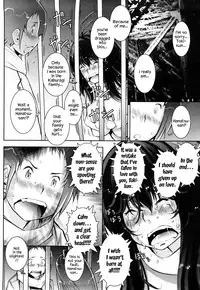 Haguringu | Love Maneuvering