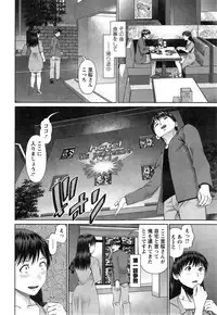 Action Pizazz DX 2014-01