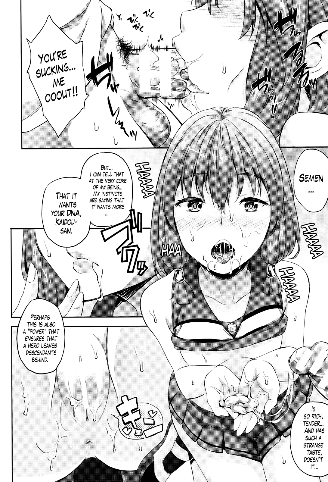 Oyomesan wa Maou!? | My Bride is the Demon Lord!? Ch. 1-5