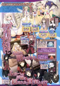 BugBug 2011-05 Vol. 201