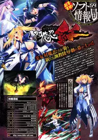 COMIC Unreal 2015-10 Vol 57 (Incomplete)