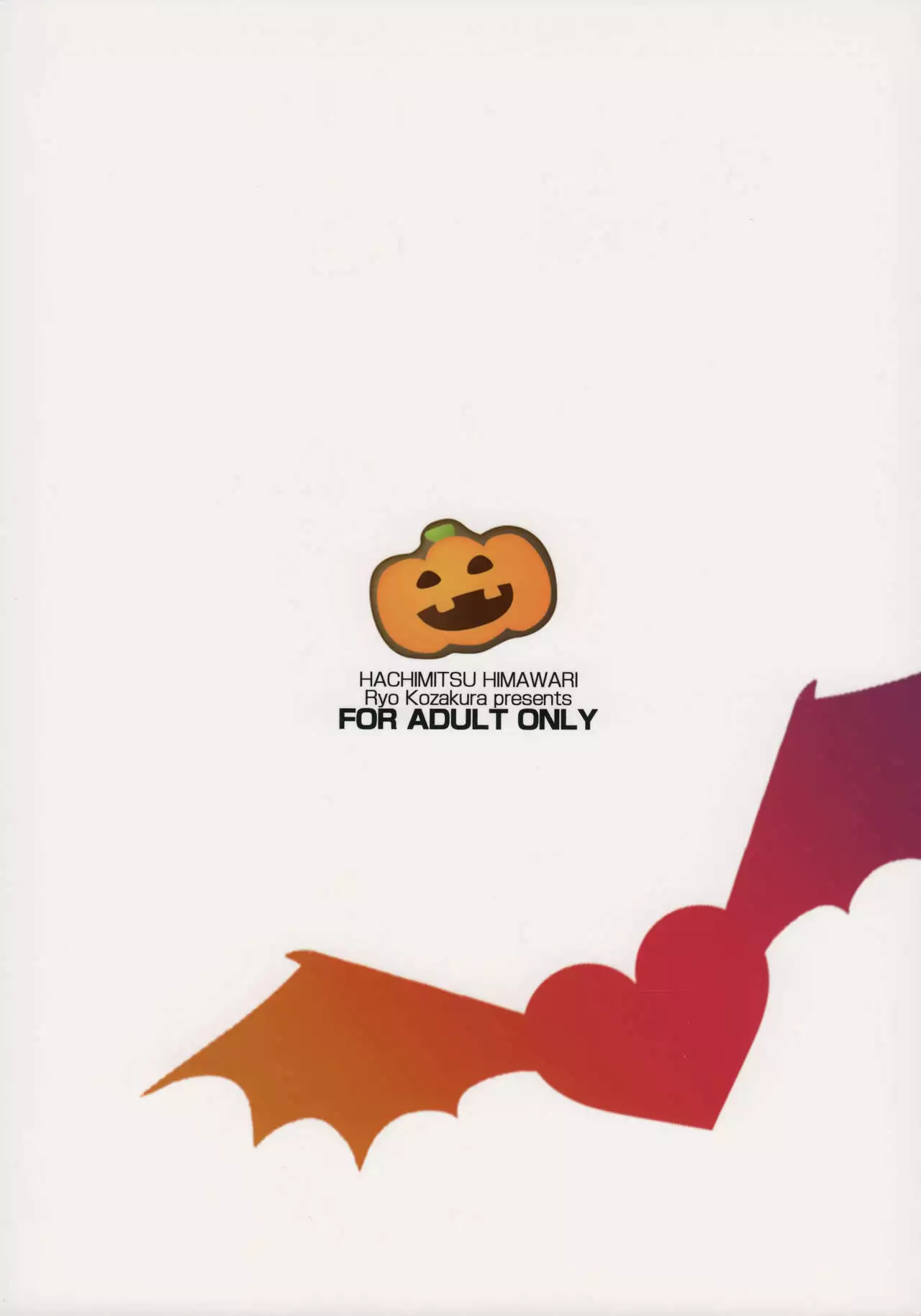 [Hachimitsu Himawari