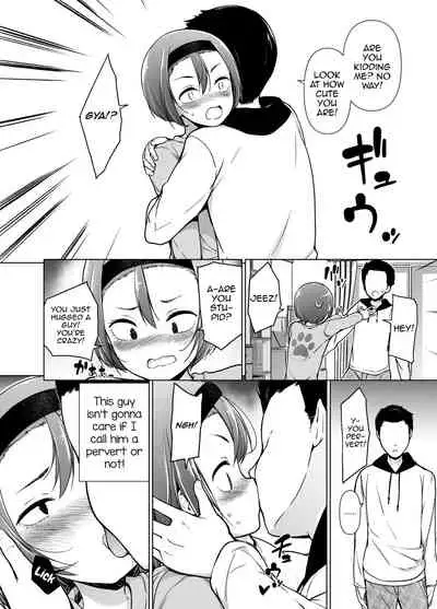 Keikaishi Takame no Josou-kko ga Doukyuusei ni Iiyora Rete Etchinakoto Shi Chau Ohanashi