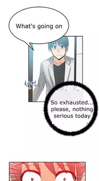 My Office Ch.1-42 (English) (Ongoing)