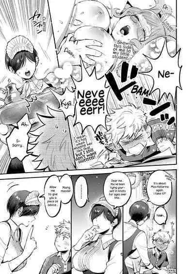 Boku no Sensei | My Tutor