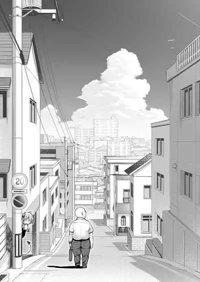 Ojipi to Succubus | Ojipi and Succubus