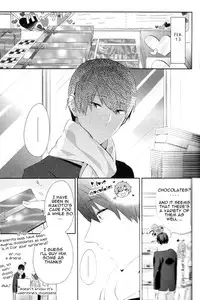 (SC62) [CrashRush (Gesshi)] Amakute, Nigai no. (Free!) [English] [Mokkachi]