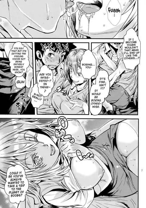 Manatsu no Reversible