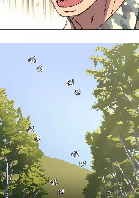 Refrain Love Ch.1-37