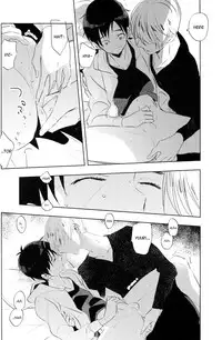 (Ginban no Glory 0.5) [Mayakan (Kanpachi)] Eros to Katsudon | Eros and Katsudon (Yuri on Ice) [English] [TyroLuuki]