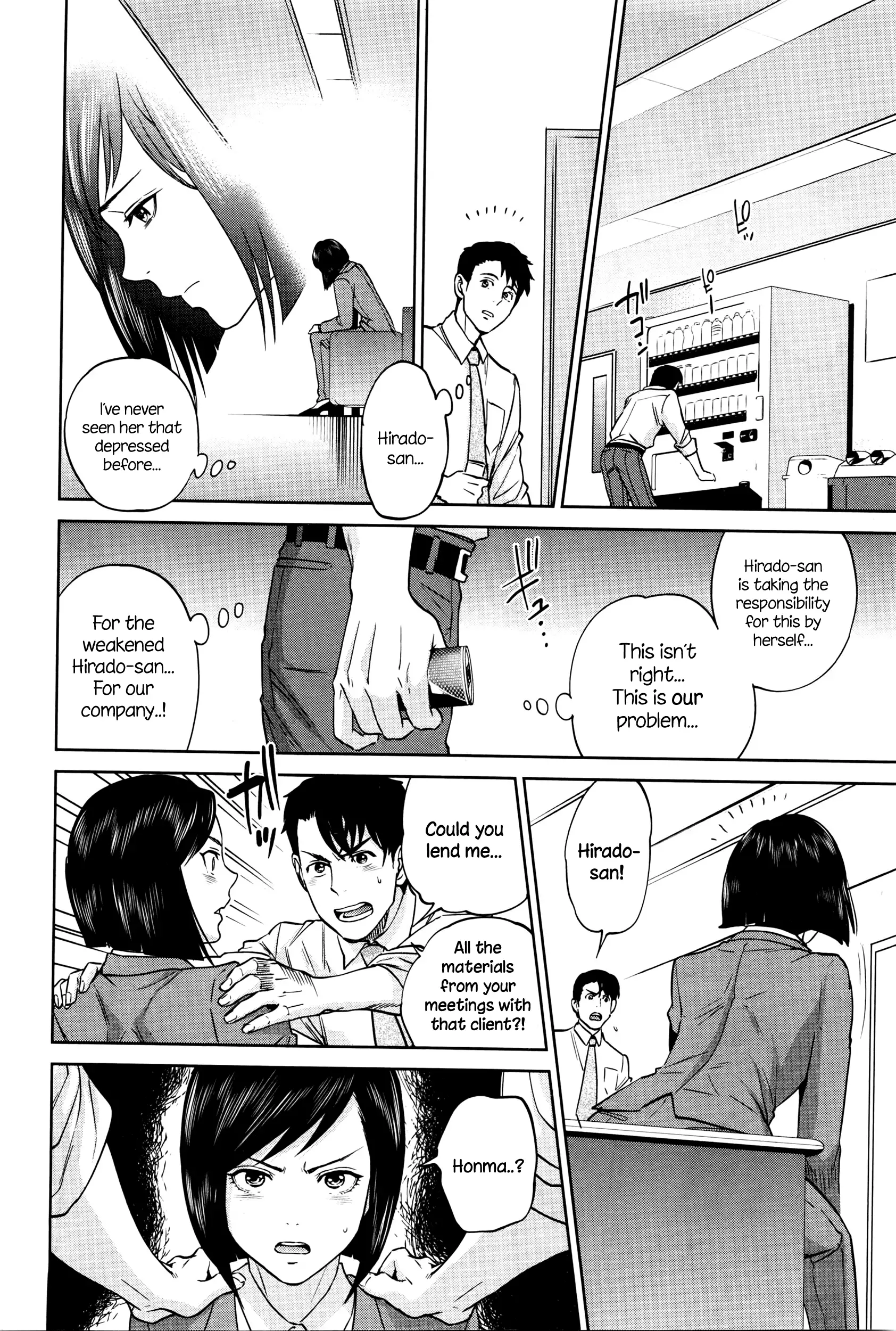 Office Love Scramble Ch. 1-5