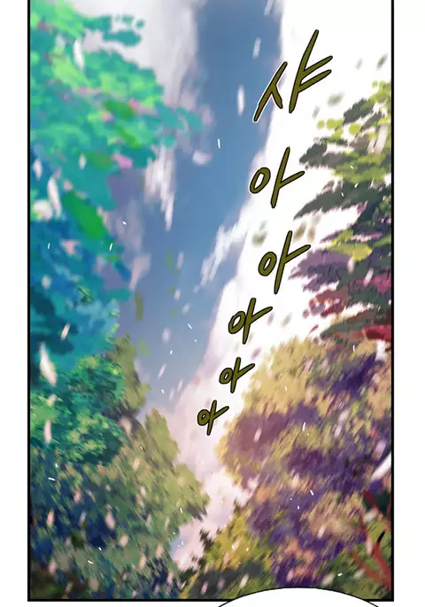 Kill the Dead Bastard Ch.0-15