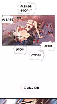 First Experience Ch.1-2 (English) (Ongoing)