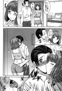 [zen9] Better Half Ch. 1-6