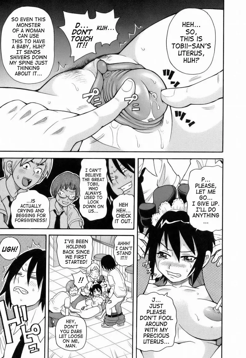 Monzetsu Explosion 05 - Our Elegy