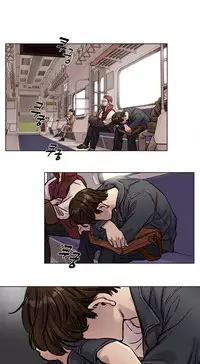 [Ramjak] Atonement Camp Ch.1-34 (English) (Ongoing)