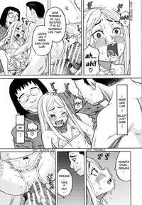 Suimin Rape | The Girl Who Was Raped While She Slept