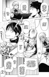 [Kon-Kit] Yurushite Anata... [English] [Kon-Kit Scanlation] [Decensored]
