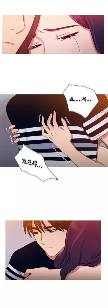 Scandal of the Witch Ch.0-32