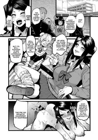 Shujuu Saimin Kankei