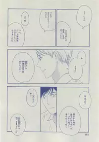 Dear+ 2015-04