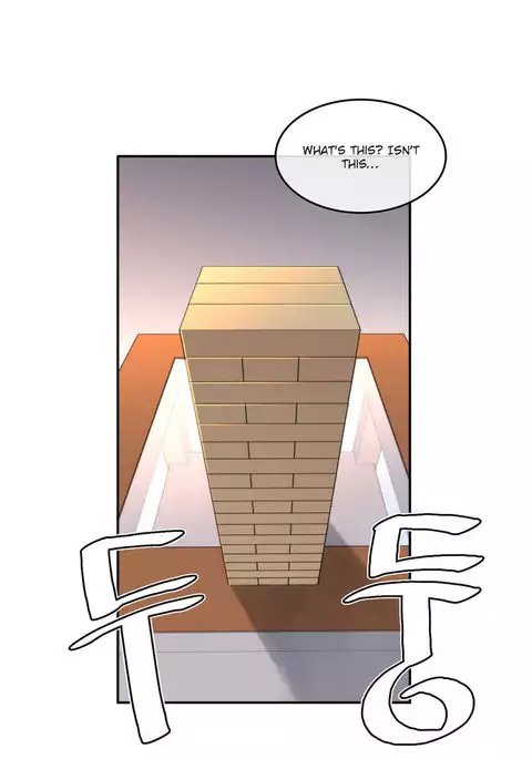 Master in My Dreams Ch.0-38