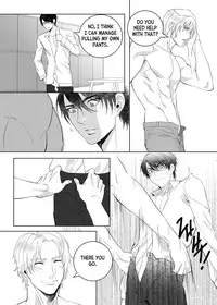 [The Yaoi Army][Shu, Seru] Father Complex (Ongoing)