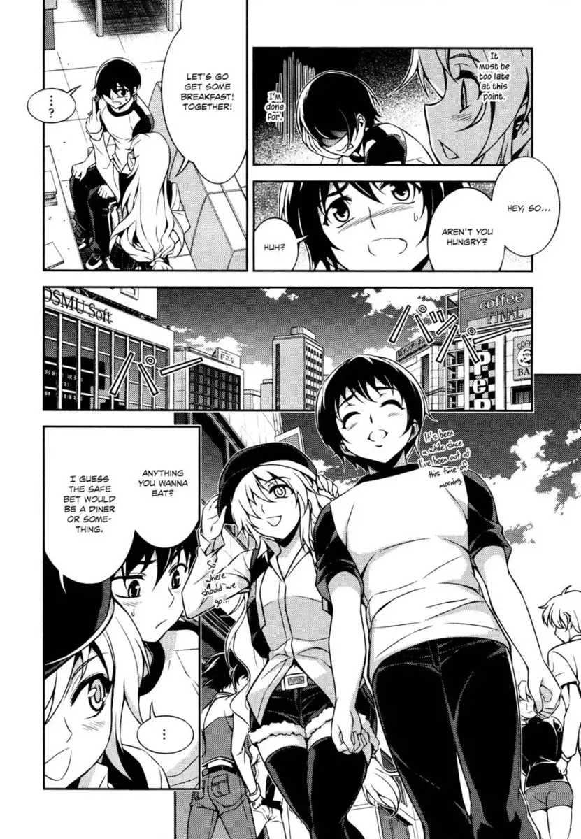 Koimoku Chapter 10