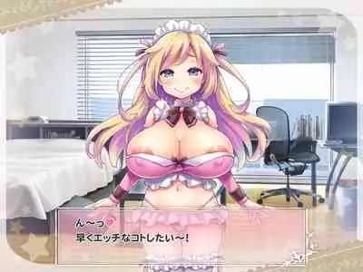 Ketsuekigatabetsu Option