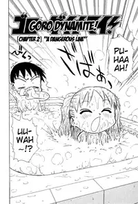 [Karma Tatsurou] Goro Dynamite! Ch. 1-4 [English] {Mistvern}