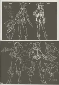 [Oobari Dojou (Oobari Masami)] Blade-1 (Angel Blade)