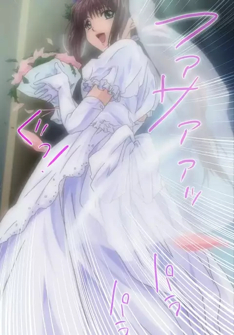 Yakin Byoutou Kranke Nanaseren Complete Ban